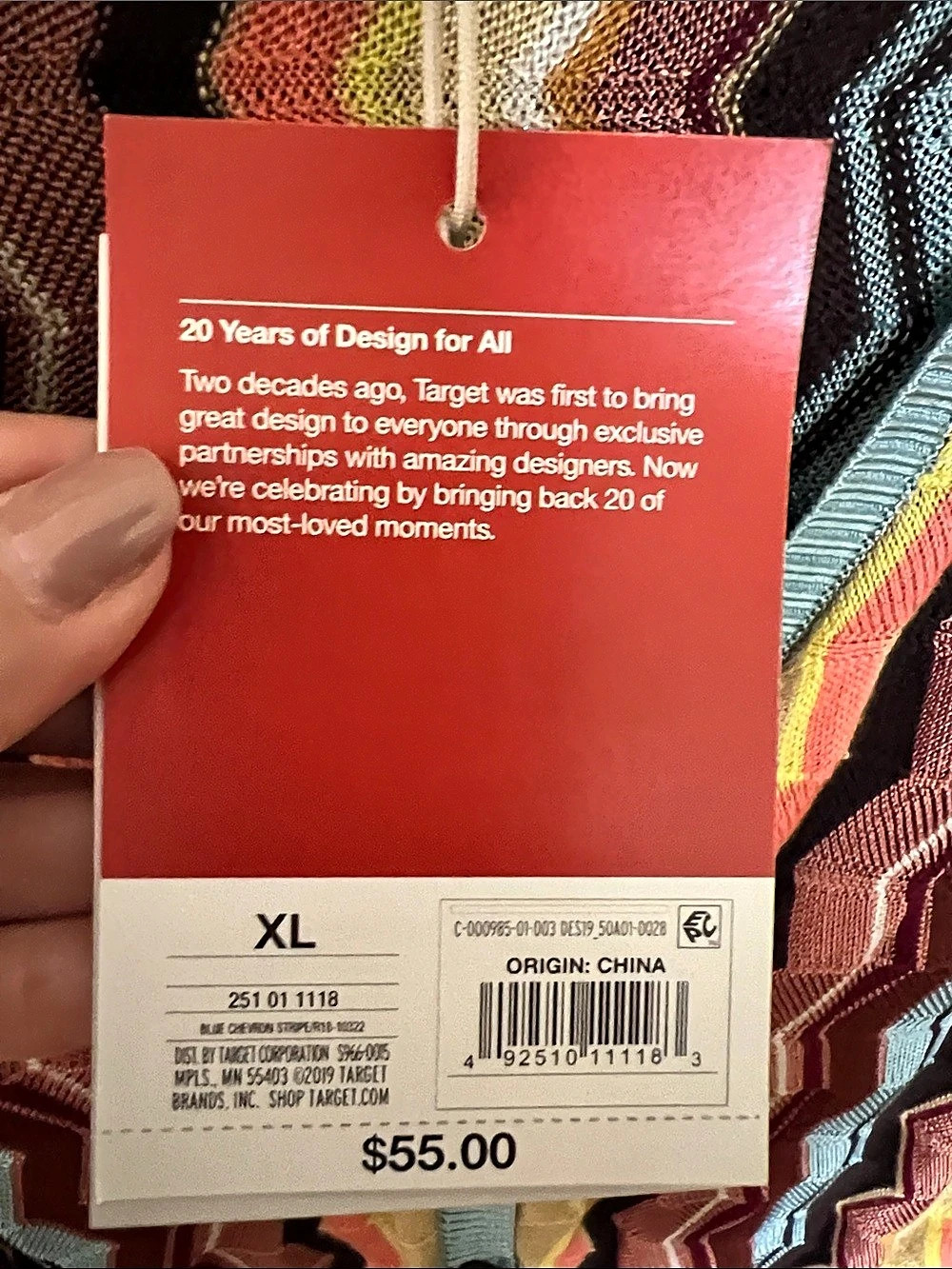 Missoni Target 20th Anniversary Collection Zigzag Cardigan in Multicolor XL NWT - Picture 5 of 11